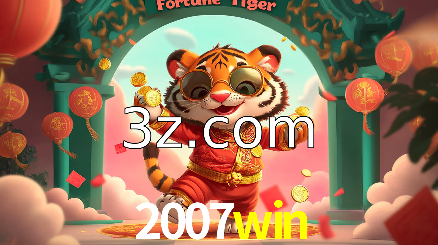 2007win