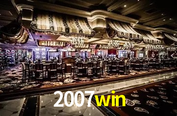 Exclusive Offers 2007win